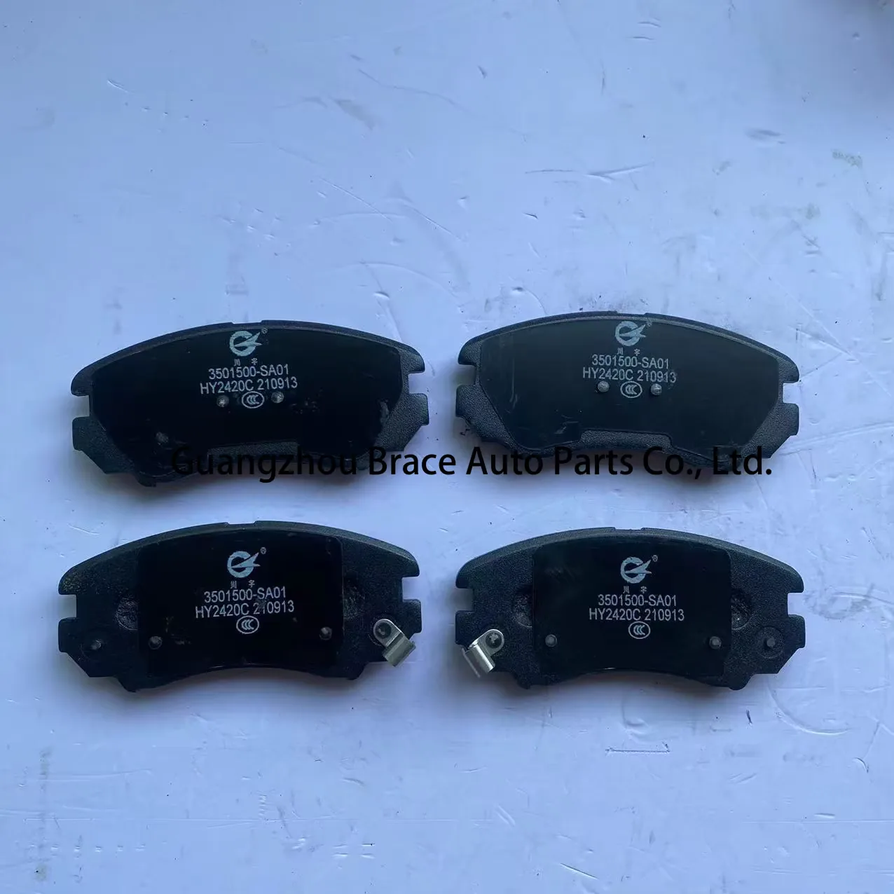 Original Front Brake Pad for DFSK Fengon GLORY 580