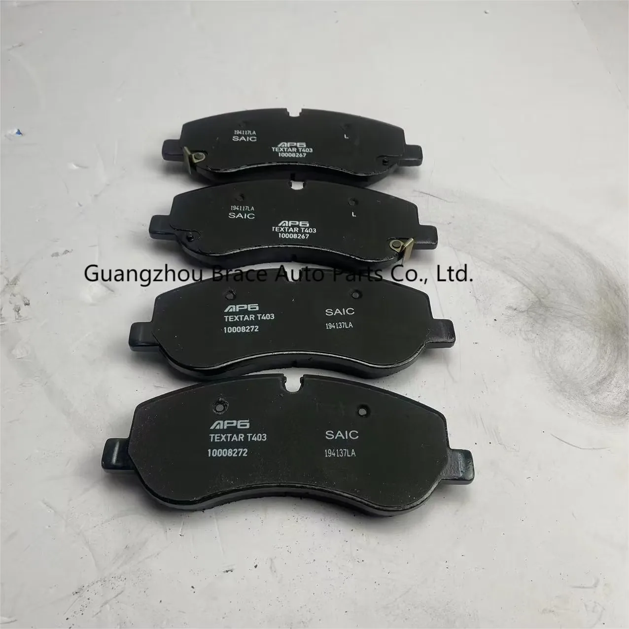 Original Front Brake Pad for MAXUS V90 OEM C00212539 product photo