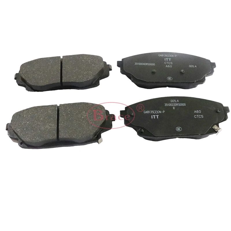 Original Front Brake Pads for GAC GS8 Trumpchi GS8 GM8 22 Year OEM 8830008DRS0000 — photo 2