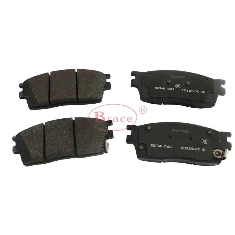 Original Front Brake Pads for GAC Trumpchi GS4 GA3 1.3T OEM 8835004ASV0000 — photo 2