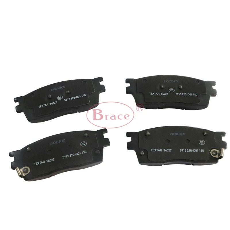 Original Front Brake Pads for GAC Trumpchi GS4 GA3 1.3T OEM 8835004ASV0000 — photo 3