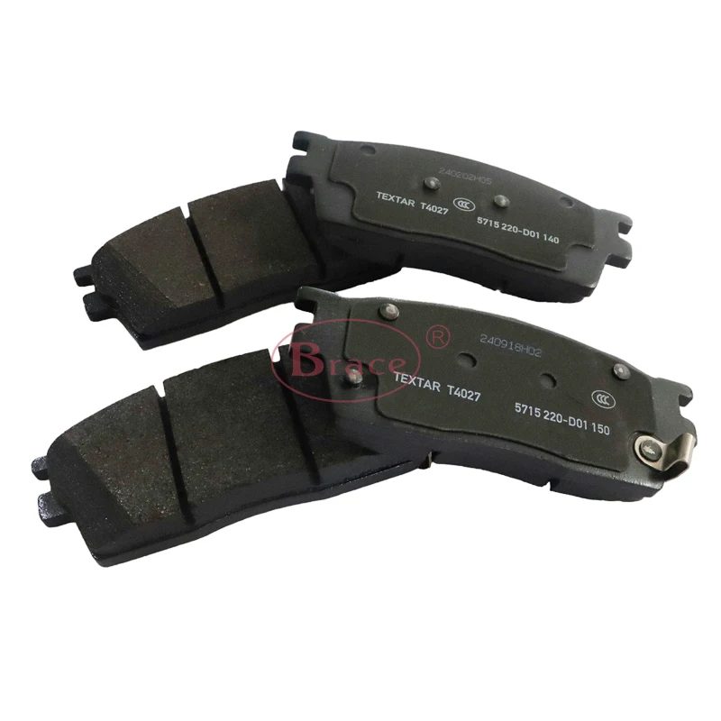 Original Front Brake Pads for GAC Trumpchi GS4 GA3 1.3T OEM 8835004ASV0000 — photo 4