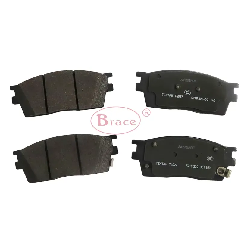 Original Front Brake Pads for GAC Trumpchi GS4 GA3 1.3T OEM 8835004ASV0000 product photo