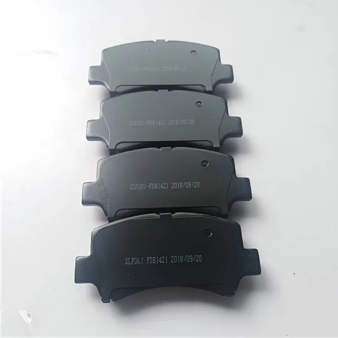 Original Front Brake Pads for Lifan Foison Haima Fstar Shineray X30 product photo