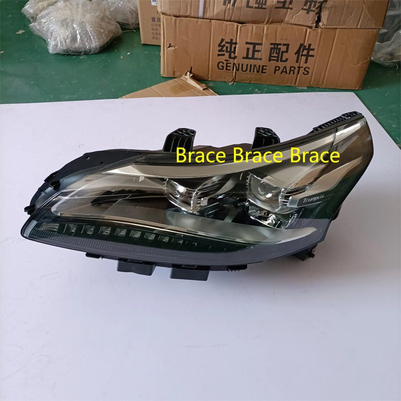 Original Front Lamp Headlight for Trumpchi GA8 2.0T 320T 2017 — photo 2
