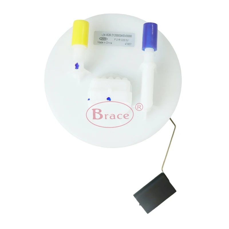 Original Petrol Pump Fuel Pump for GAC GS4 Trumpchi GS4 OEM 2120003ASV0000 — photo 2