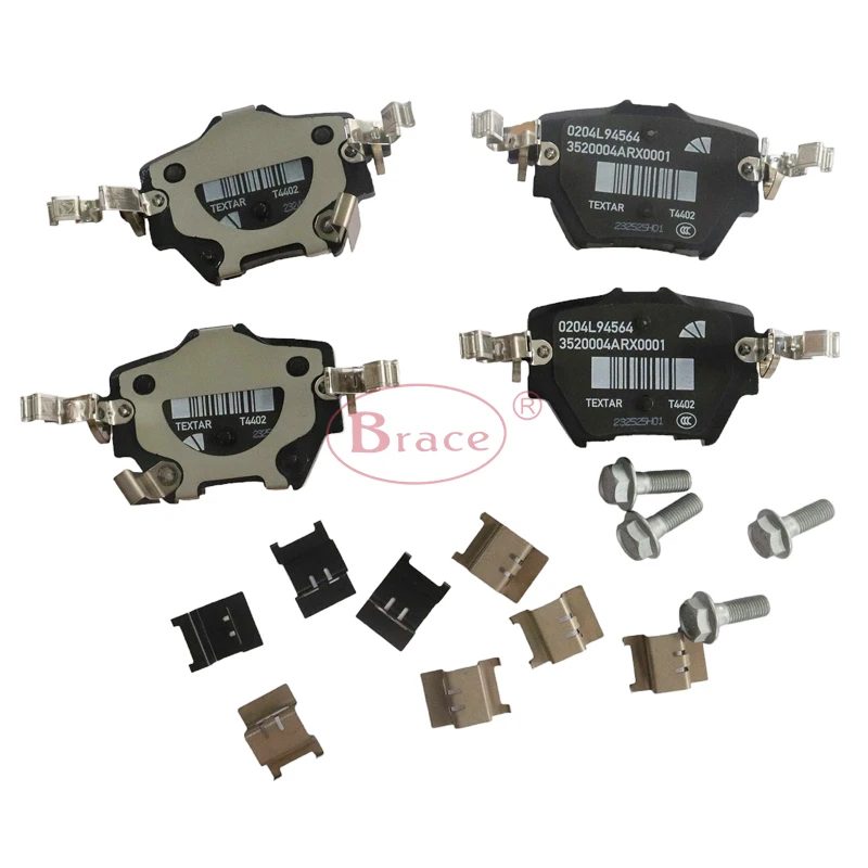 Original Rear Brake Pads Set for GAC GS5 18 Year Trumpchi GS5 8835007ARX0000 — photo 2