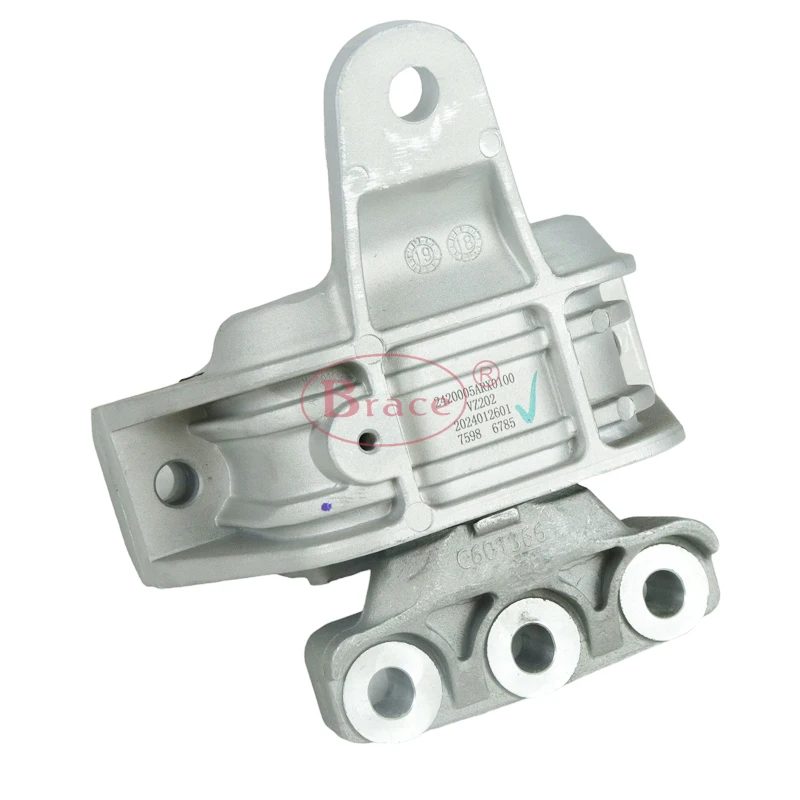 Original Right Cushion Engine Mount Engine Bracket for GAC GS5 Trumpchi GS5 2420005ARX0100 — photo 2