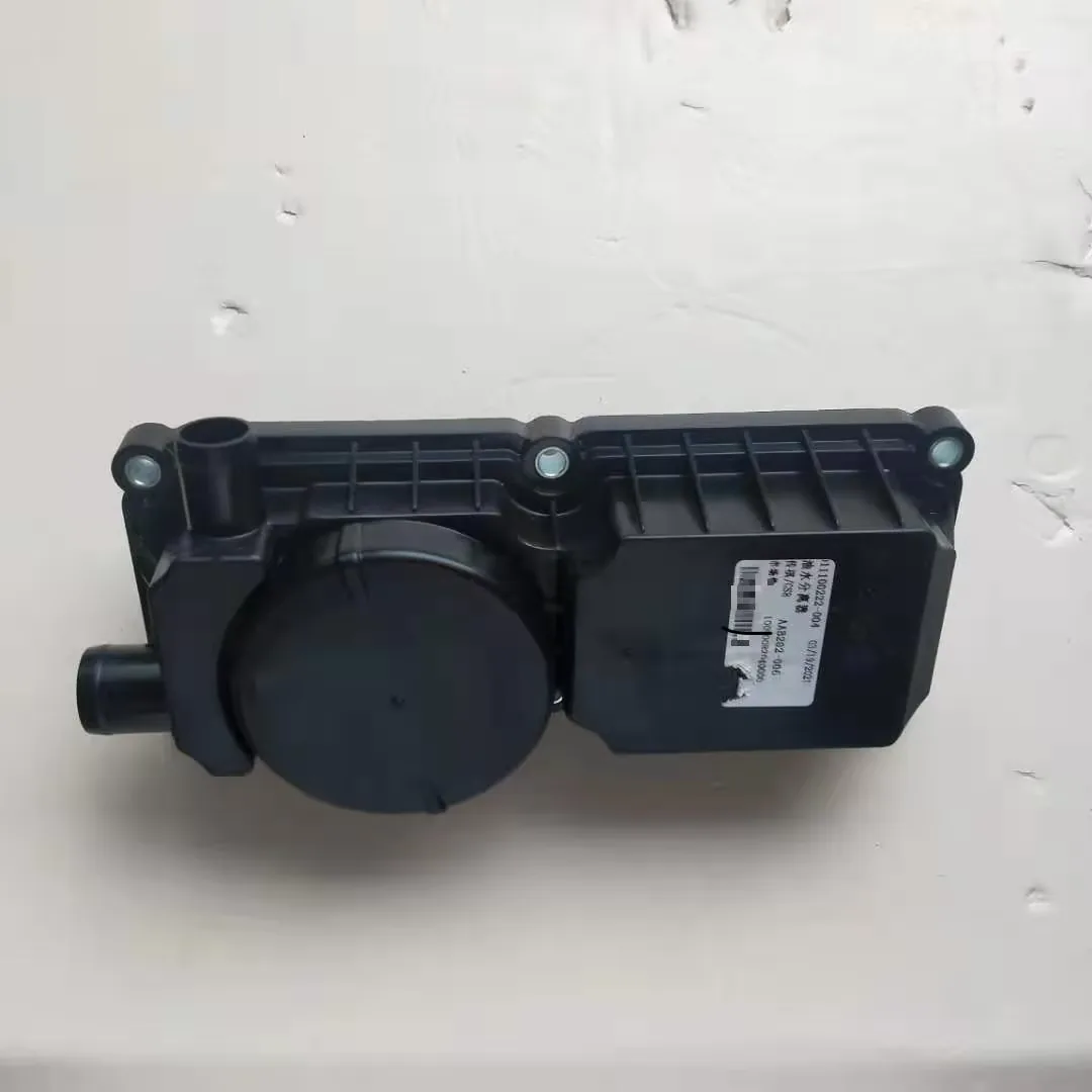 Original Waste Valve Assembly for Trumpchi GS8 product photo