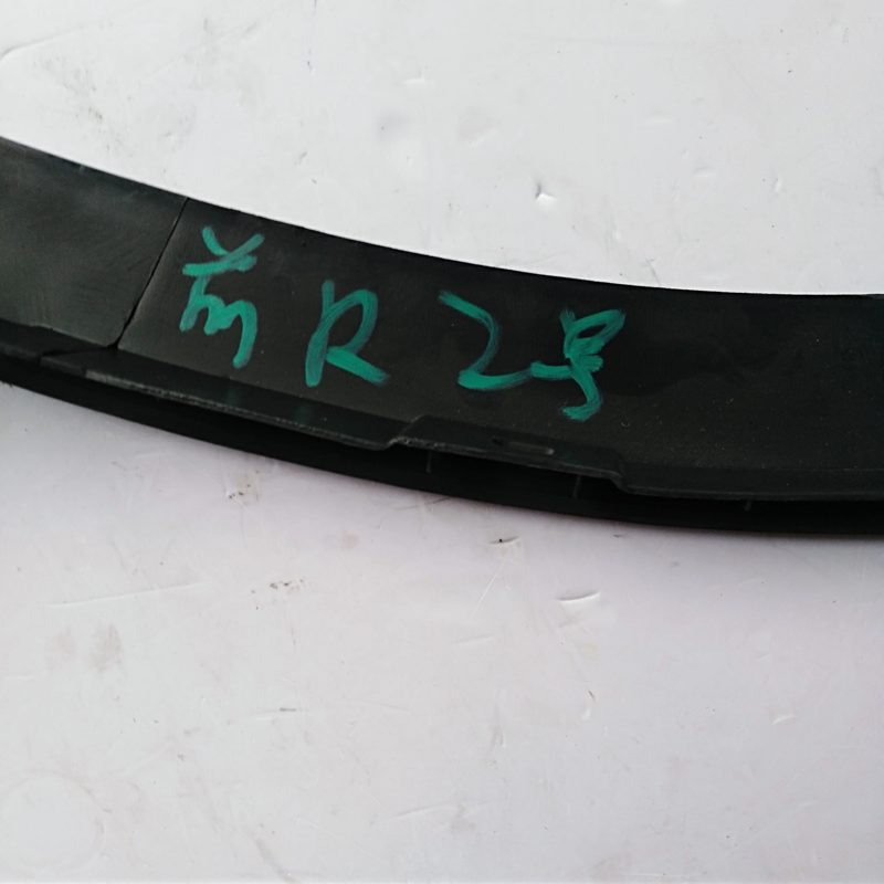 Original Wheel Eyebrow for Lifan X60 Solano S5006460A2 — photo 2