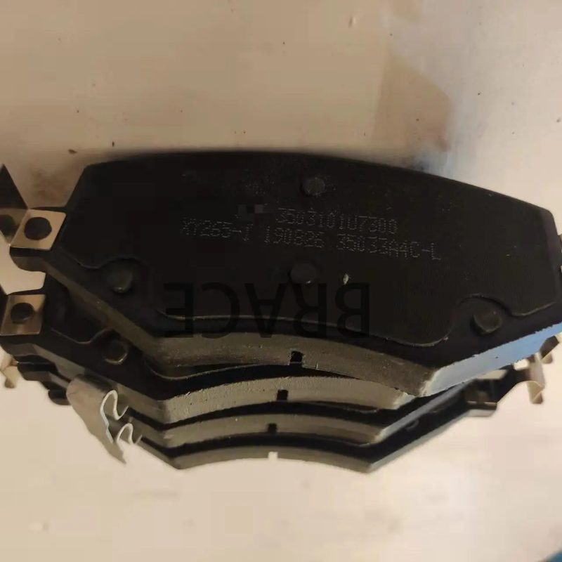 Other Auto Parts Front Brake Pad Suitable for JAC J7 A5 Jiayue 3503100U7300-F011 — photo 2