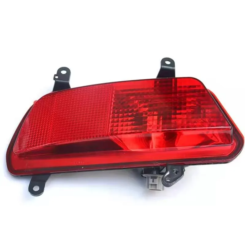 Other Auto Parts Rear Fog Light for Geely GC7 product photo