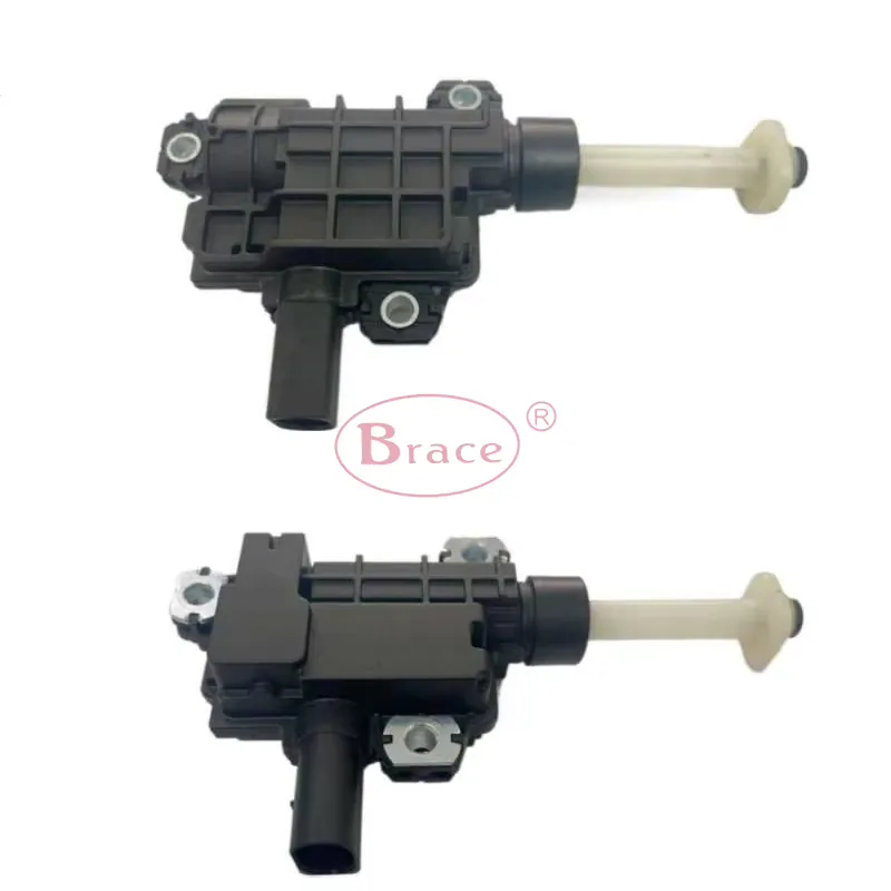 Outer Handle Actuator Motor for Weima Weltmeister EX5 EX6 product photo