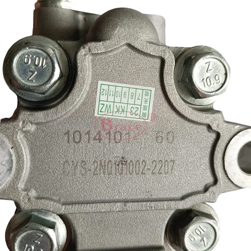 Power Steering Pump for Geely GC6 4G15 — photo 2