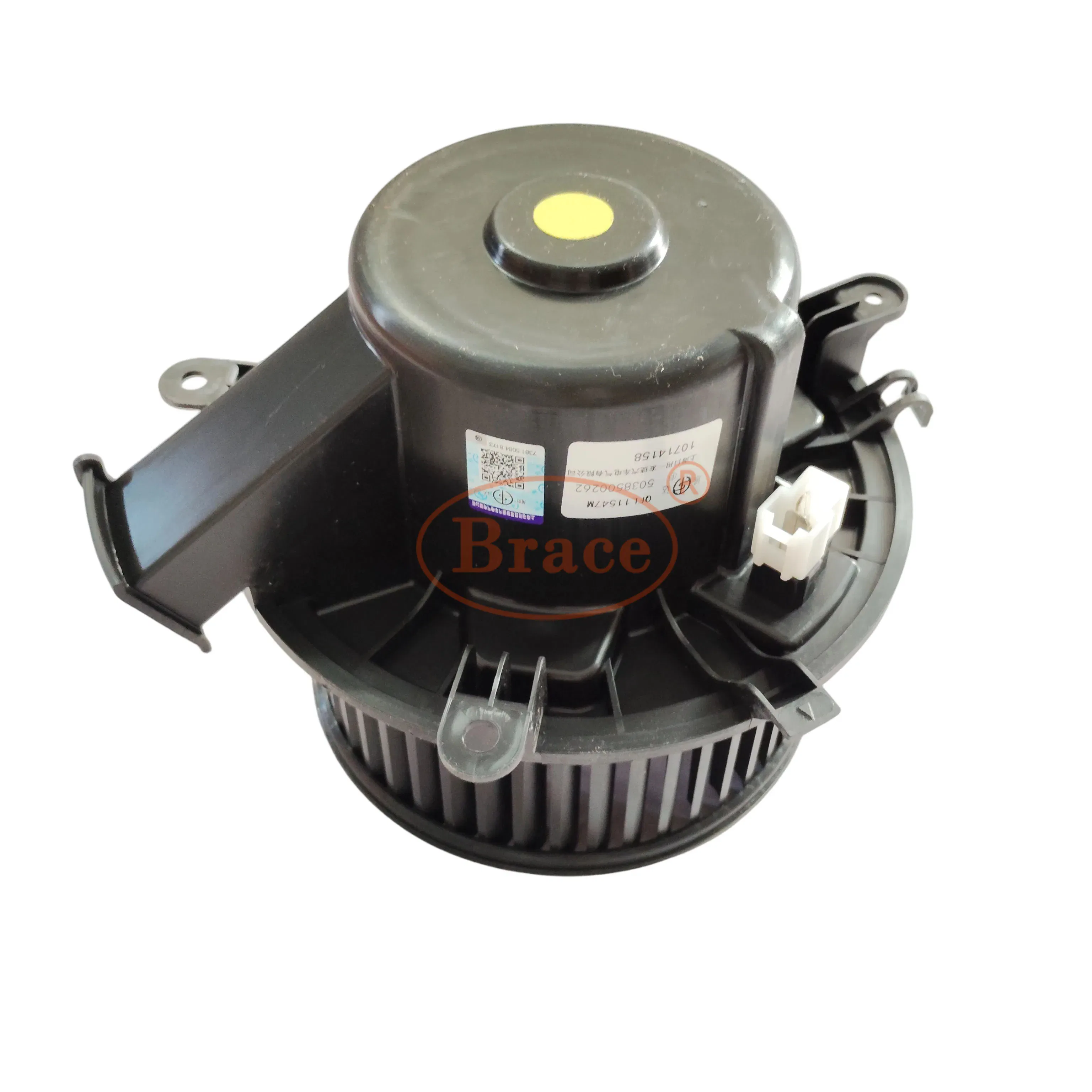 Quiet Blower Motor for Mg GS 10714158 Noise Reduced in Stock product photo