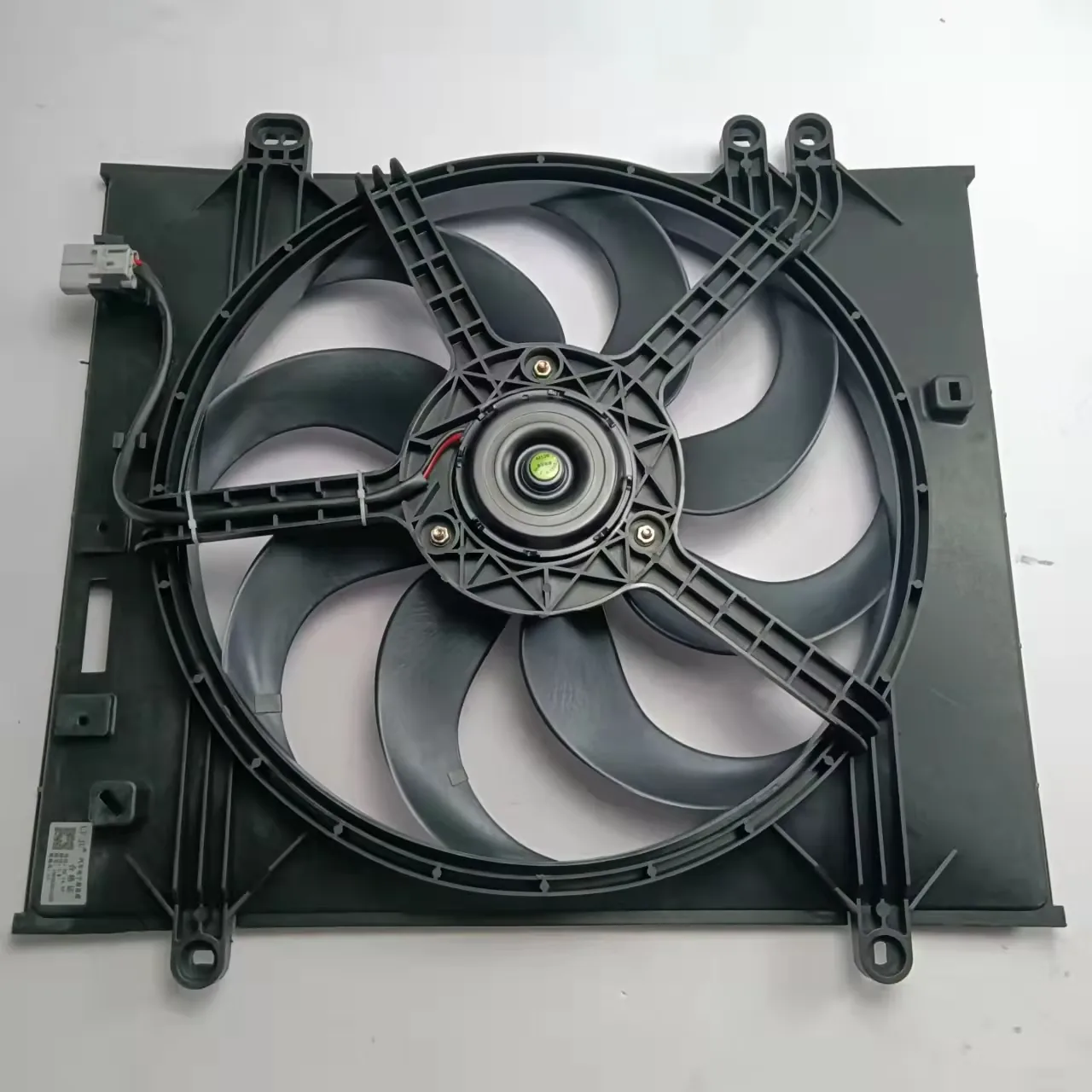 Radiator Fan for Fengon Glory 330 Petrol product photo