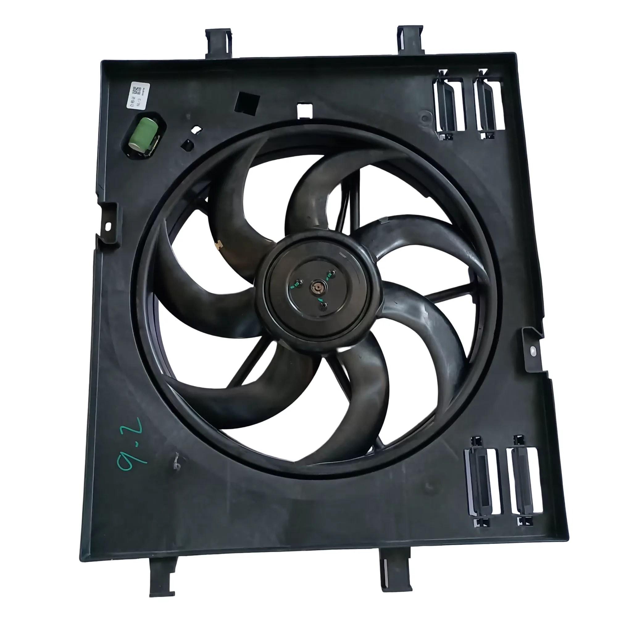 Radiator Fan for GEELY EMGRAND X7 Atlas/NL-3 SPORT 2017 2.4L ENGINE 1016012223 product photo