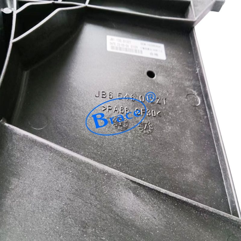Radiator Fan for Mgzs OEM 10251200-G — photo 2