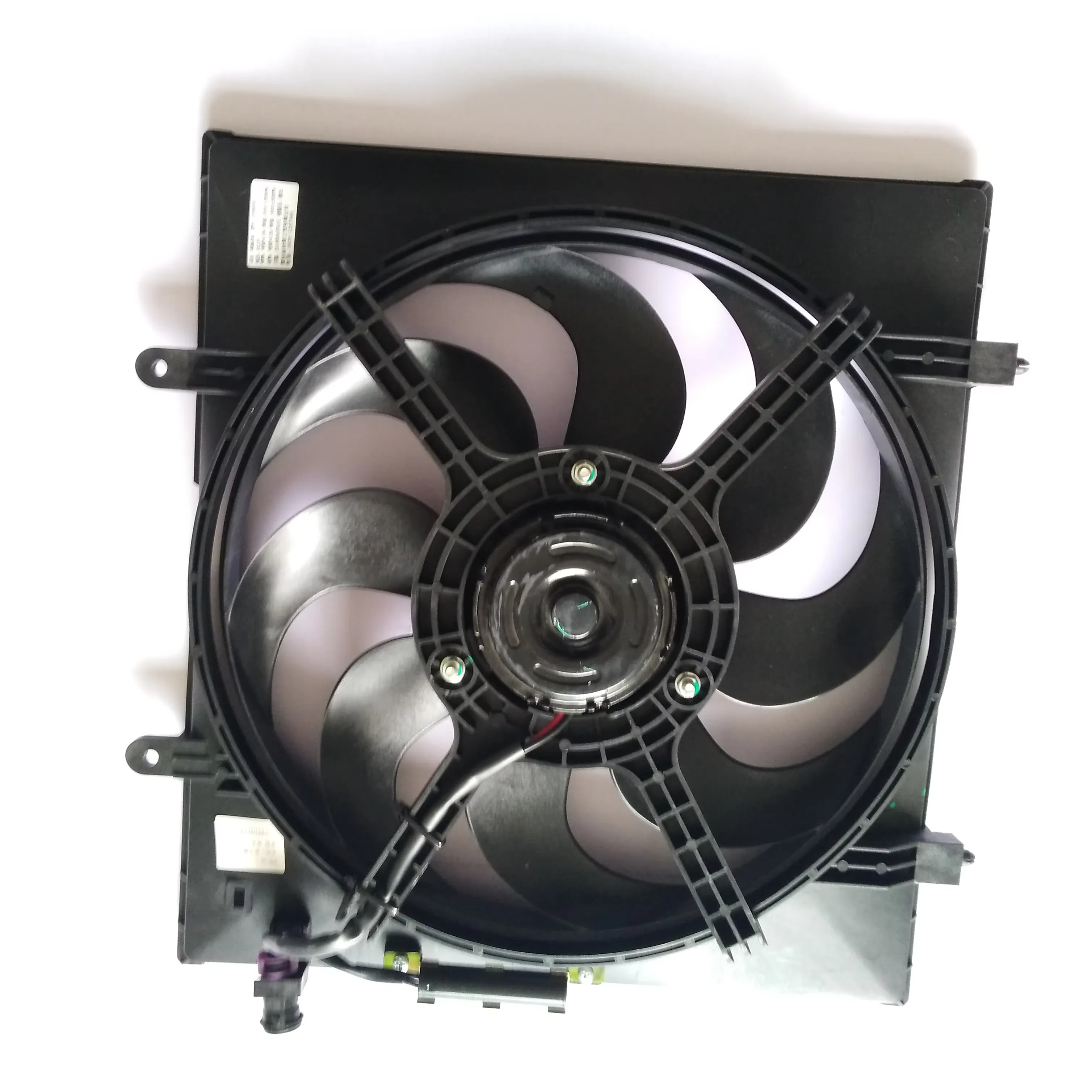 Radiator Fan for Wuling Confero S Minivan