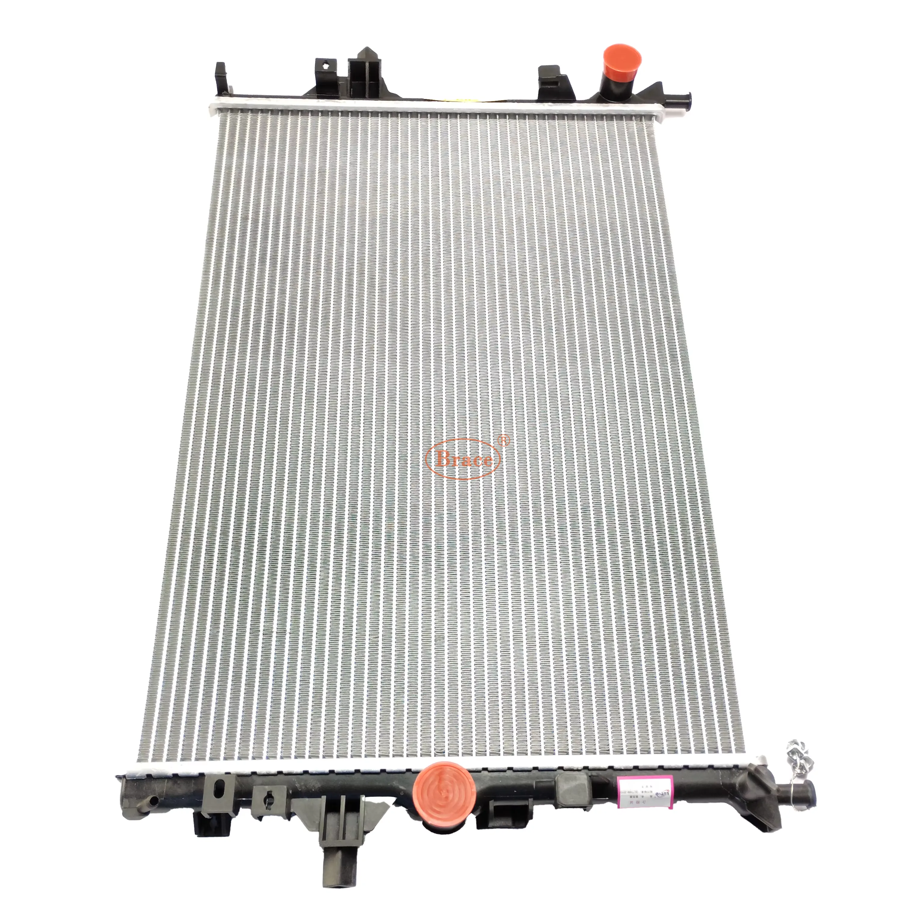 Radiator for Changan Eado Plus OEM:C211F280104-0104 /1301100-BN08 product photo