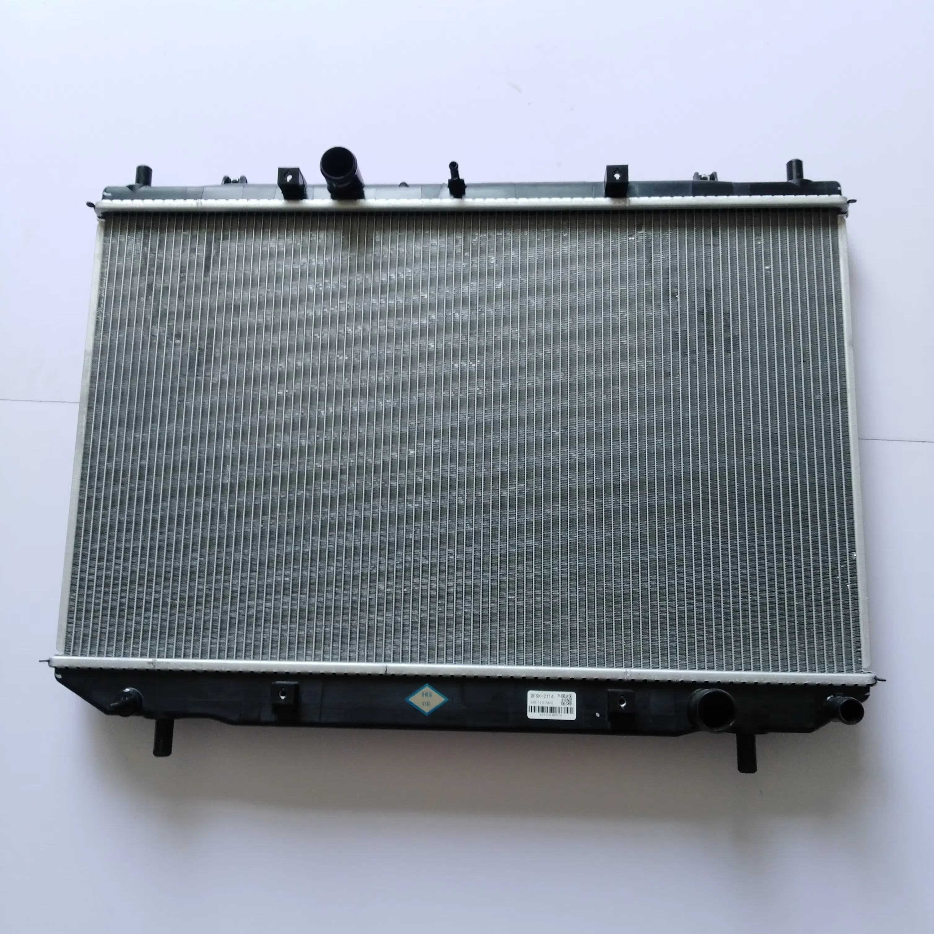 Radiator for Dongfeng Glory 580 1.5L 1301110-SA05 product photo