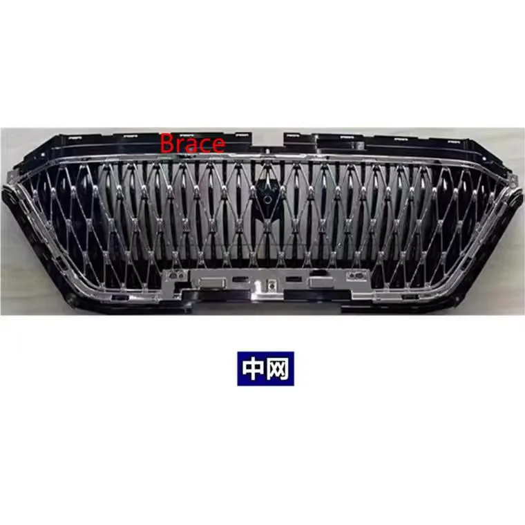 Radiator Grille Front Grille for Changan OSHAN X7 PLUS product photo