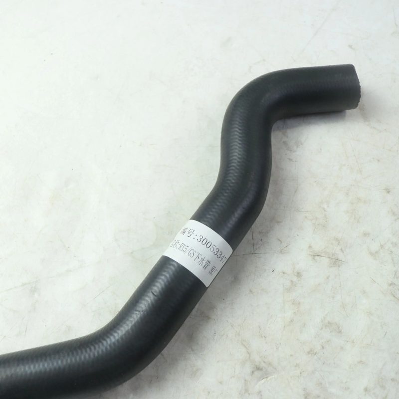 Radiator Outlet Hose For MG Roewe RX5 30053347 — photo 2