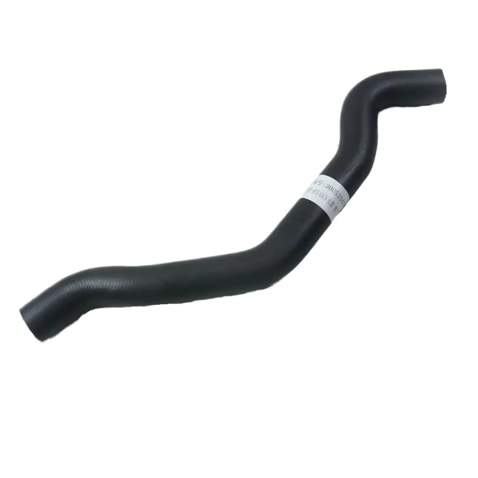 Radiator Outlet Hose For MG Roewe RX5 30053347