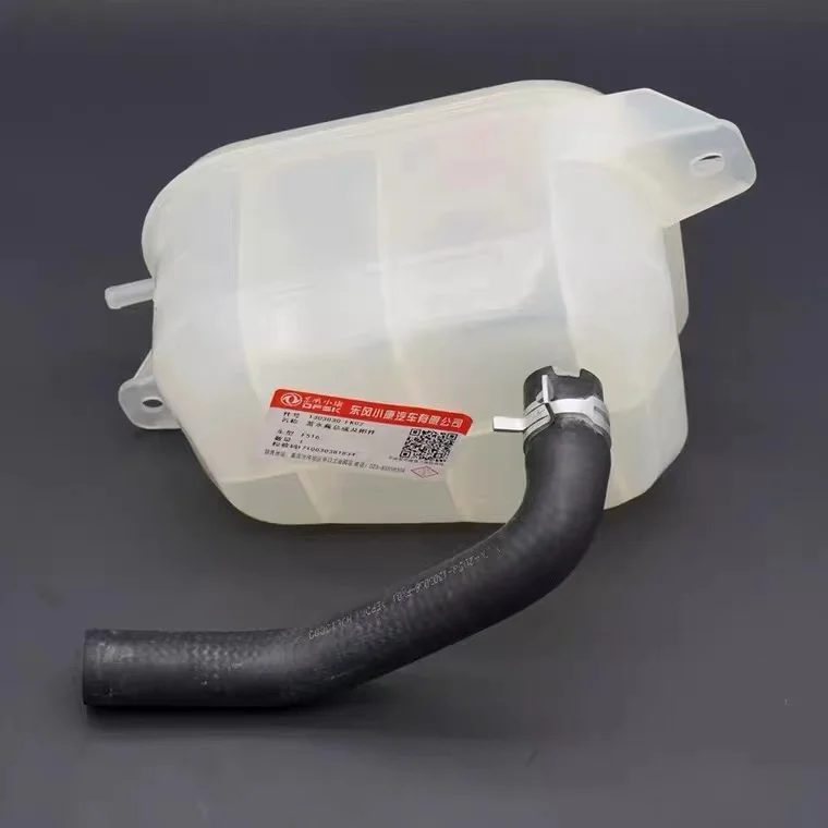 Radiator Water Tank for DFSK Fengon Glory 580 Pro — photo 2