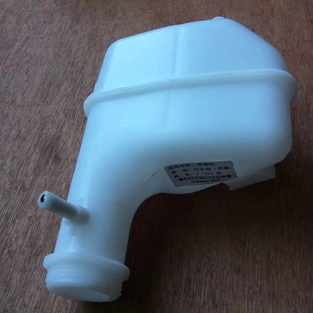 RadiatorTank for Chery QQ IQ QQ311 OEM S11-1311110KA