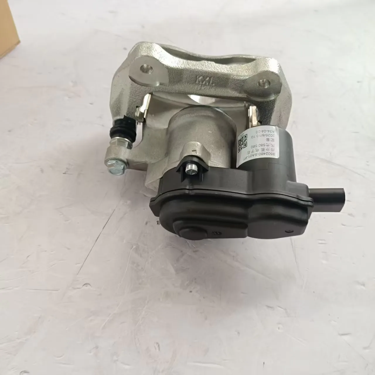 Rear Brake Caliper for Dongfeng Glory Fengon 580 3502460-SA01 product photo