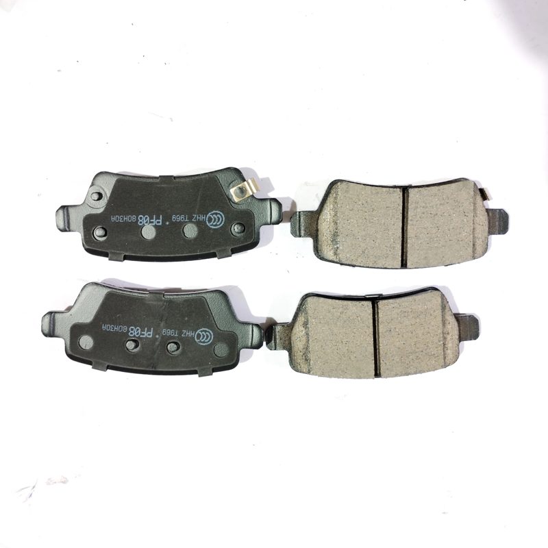 Rear Brake Pad for Binray OEM 4050067700 — photo 3