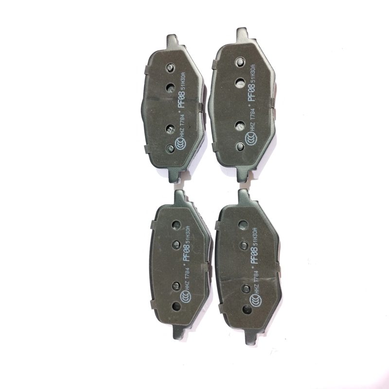 Rear Brake Pad for Changan CS85 OEM S301068-1400 — photo 3
