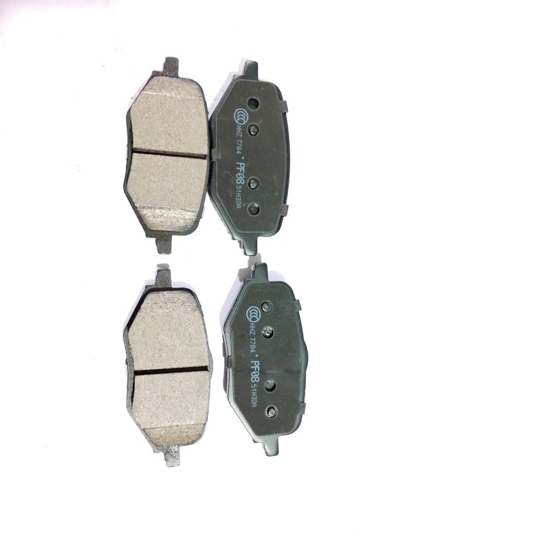 Rear Brake Pad for Changan CS85 OEM S301068-1400 — photo 4
