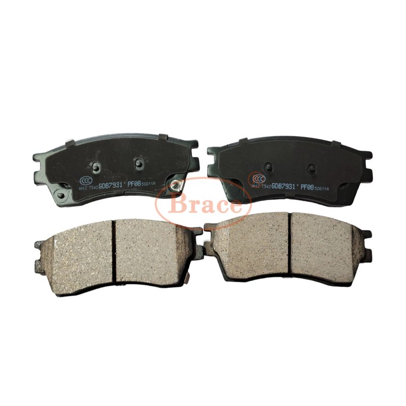 Rear Brake Pad for FAW Besturn Bestune B50 FB0649280A — photo 3