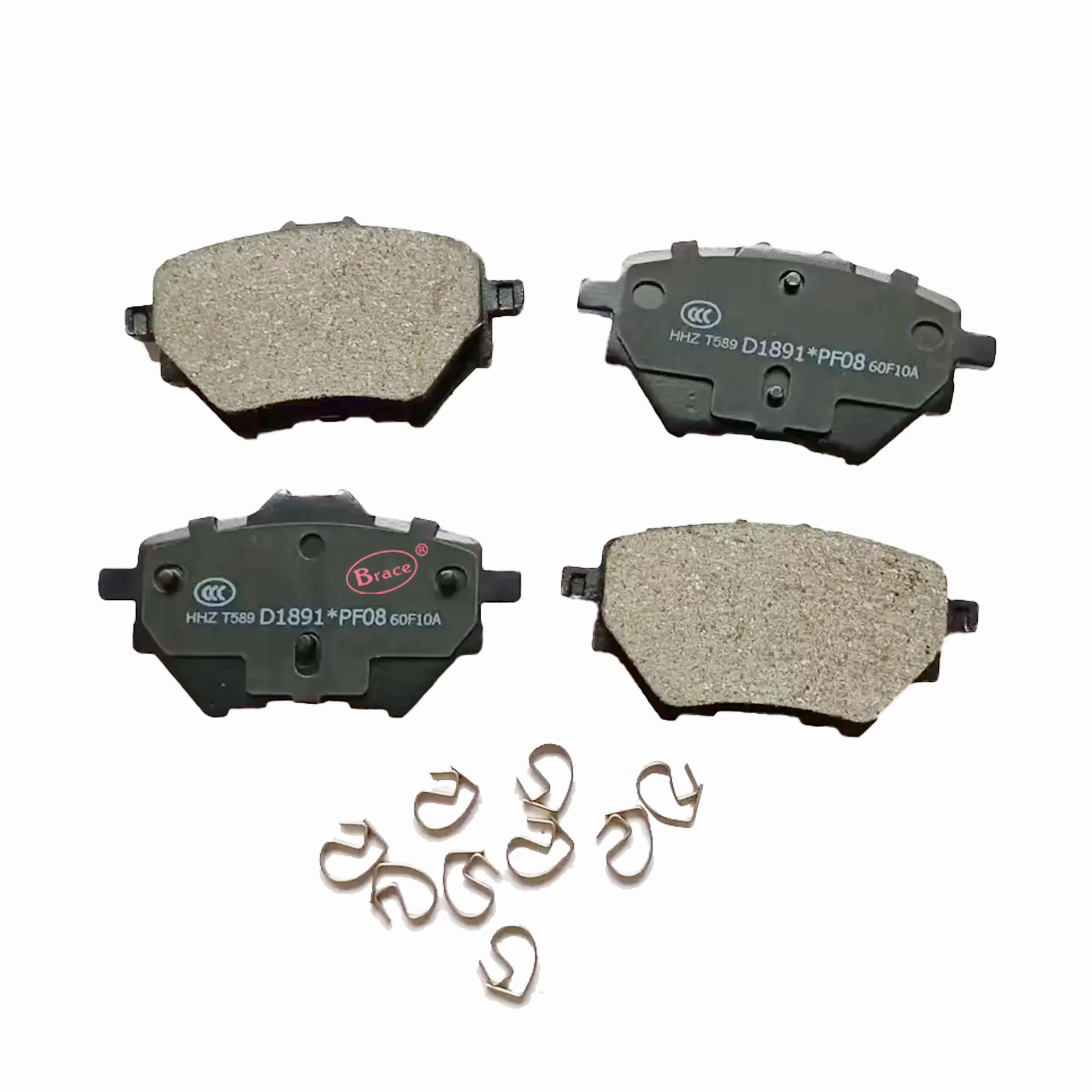 Rear Brake Pad for GAC GS4 2017/Trumpchi GS4 1.5L product photo