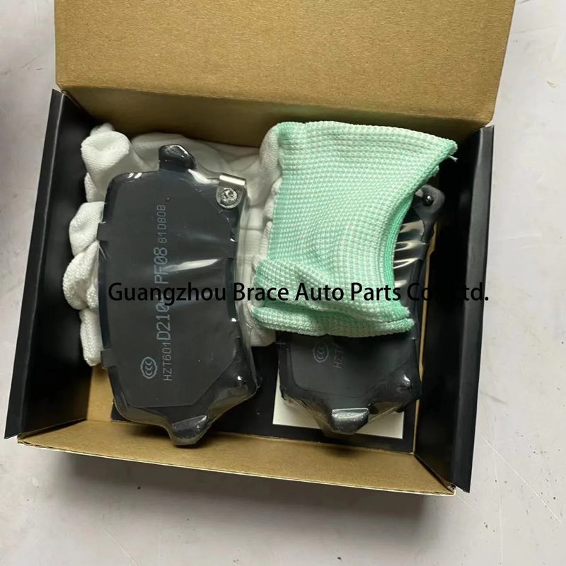Rear Brake Pad for Trumpchi GA8 320T 2017 OEM 8835001CAC0000 — photo 2