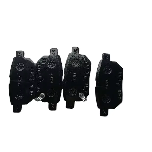 Rear Brake Pads  for Baic X25 product photo