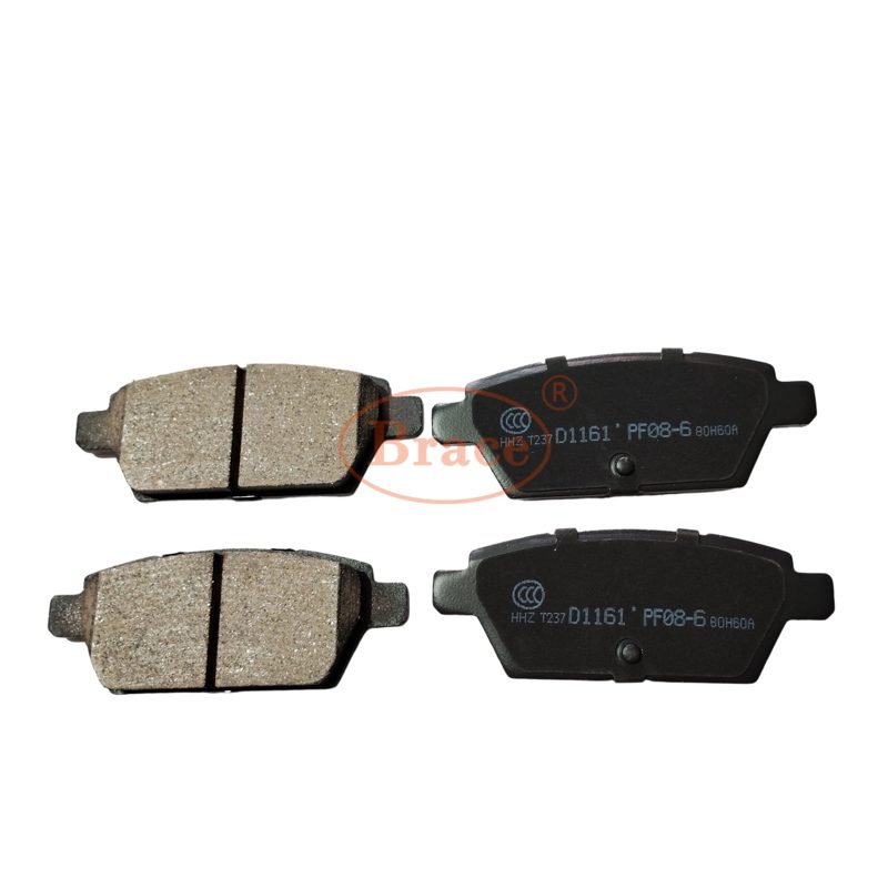 Rear Brake Pads for Faw Besturn X80 5ca0 - 26432a — photo 3