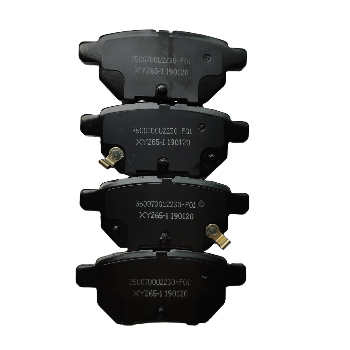Rear Brake Pads for Refine S3 SEI3 Quantum 3500700U2230-F01 product photo