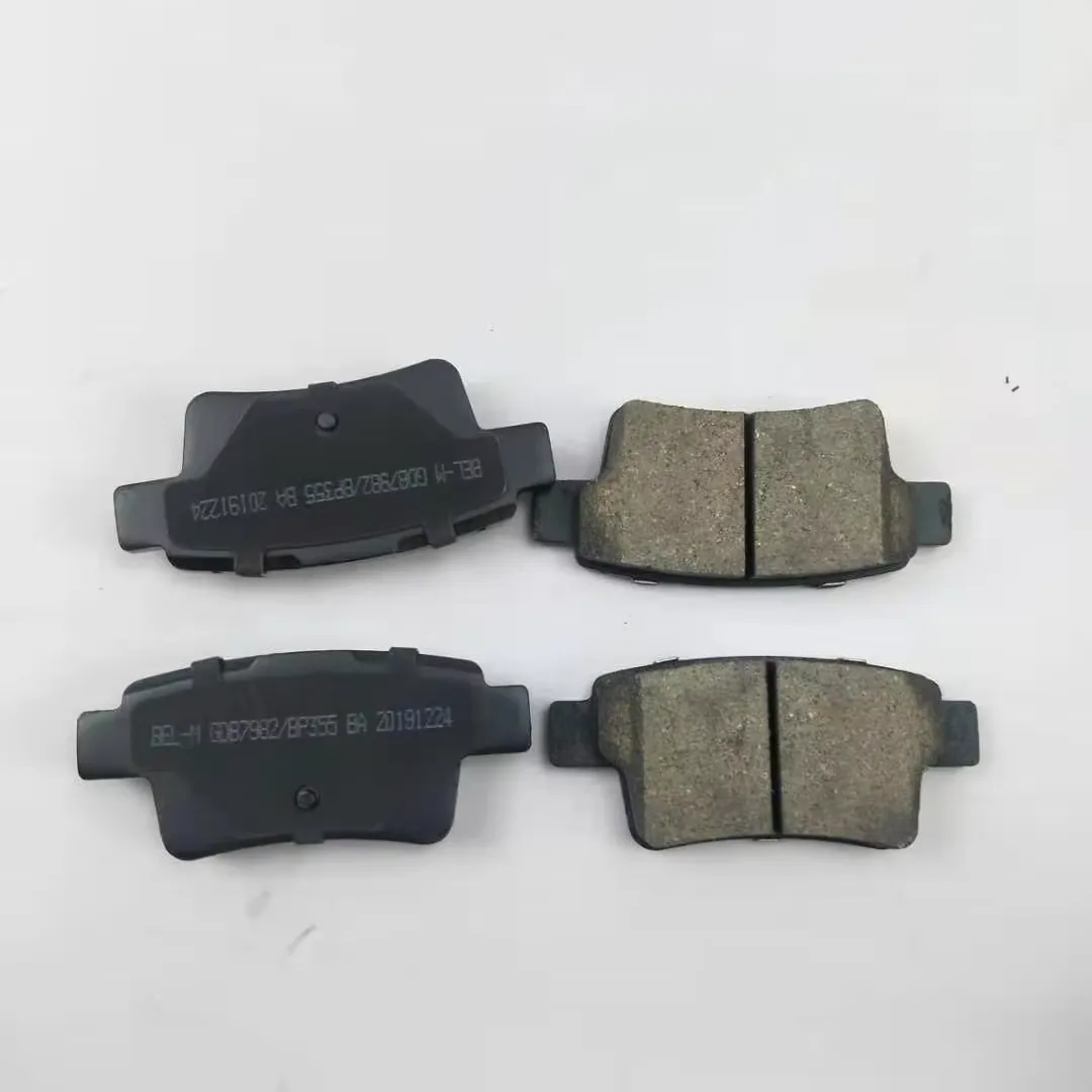 Rear Brake Pads for Trumpchi GA4 product photo