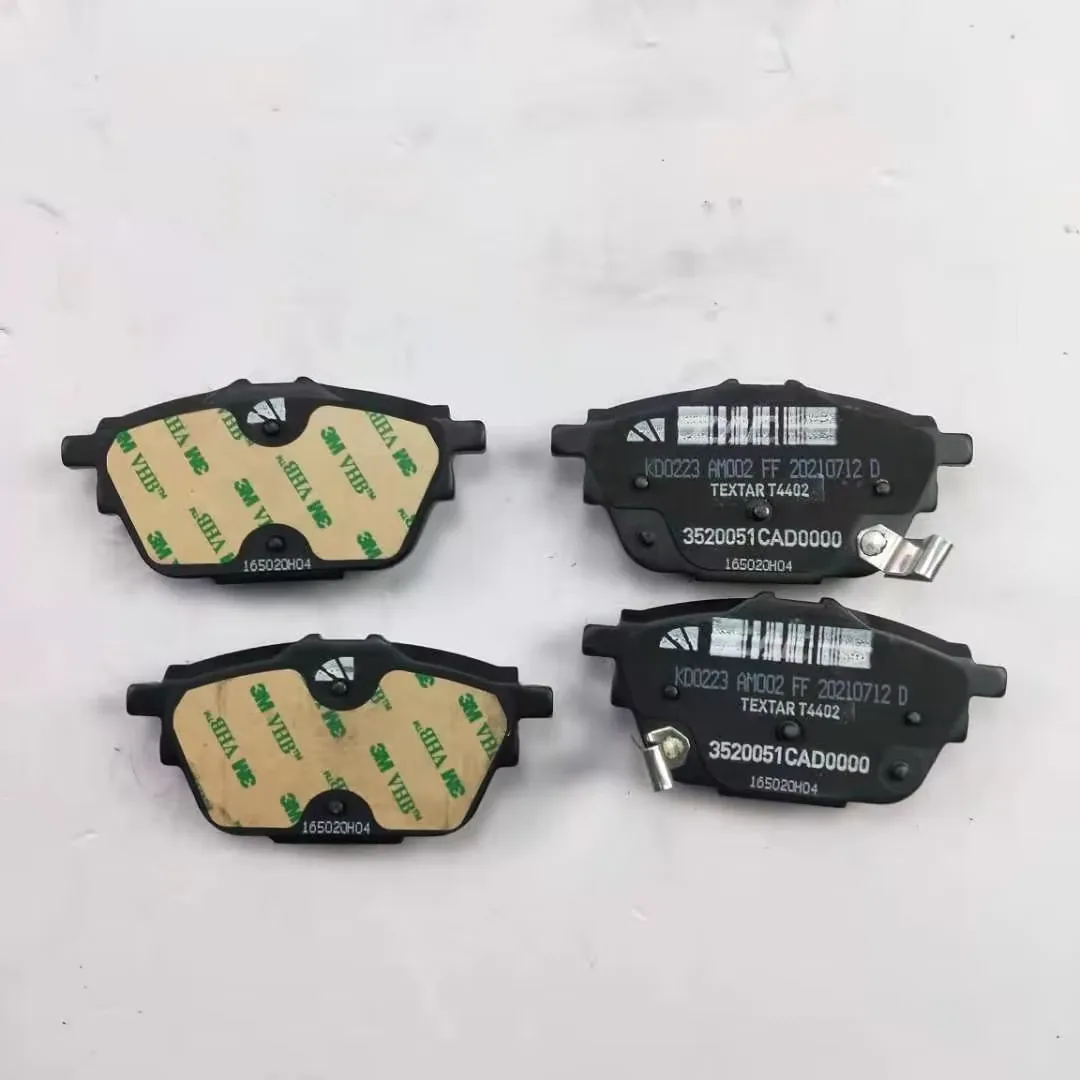 Rear Brake Pads for Trumpchi GS8 2020 3520001CADS010 product photo