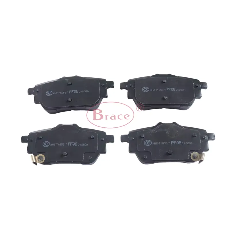 Rear Brake Pads GREAT WALL HAVAL DARGO OE No.3502109BGW01A product photo