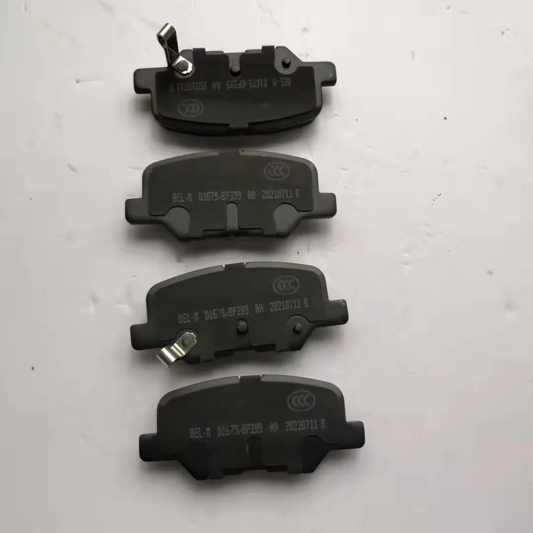 Rear Brake Pads Set for Changan CS35