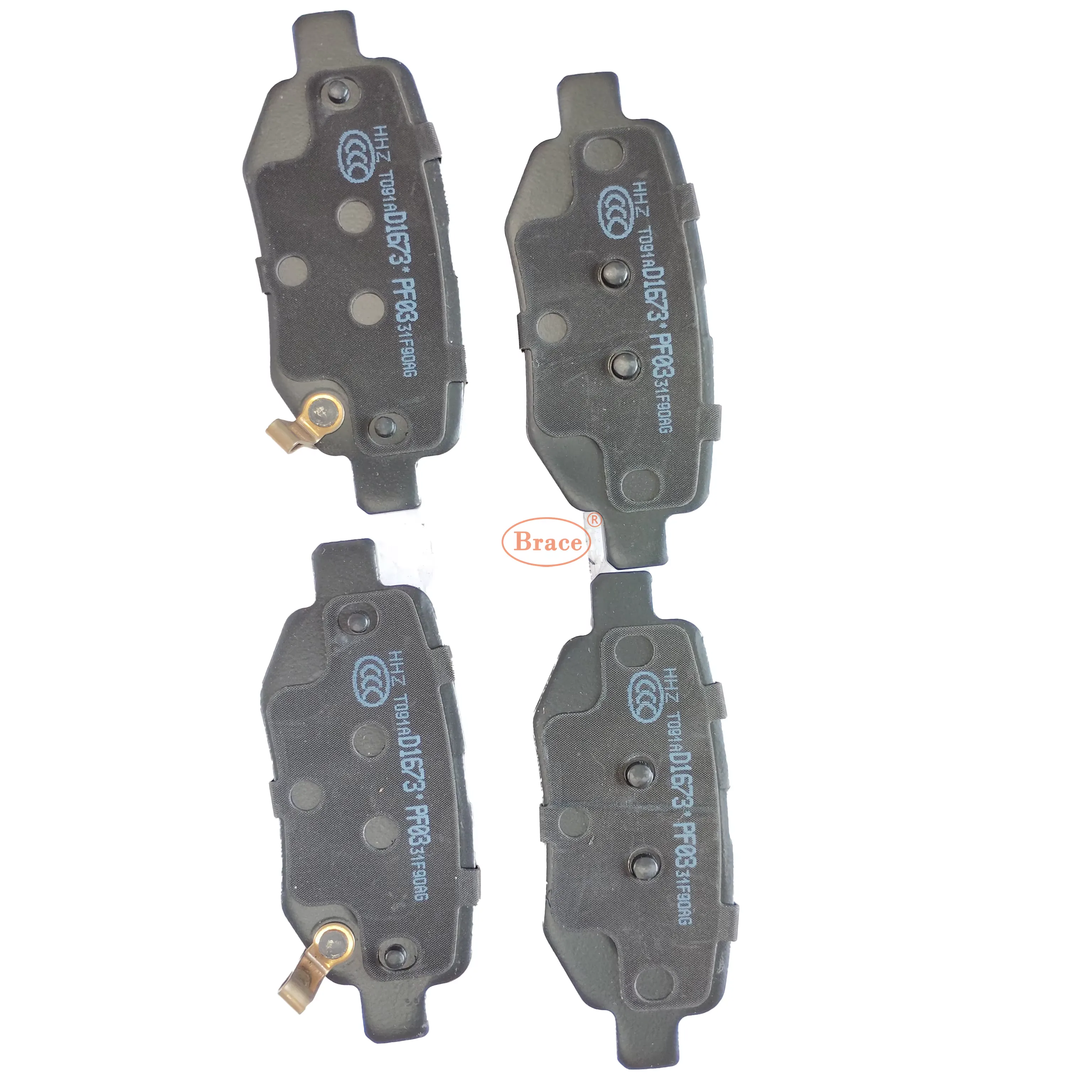 Rear Brakes for Chery ARIZO5 OEM:J60-6GN3502090 product photo