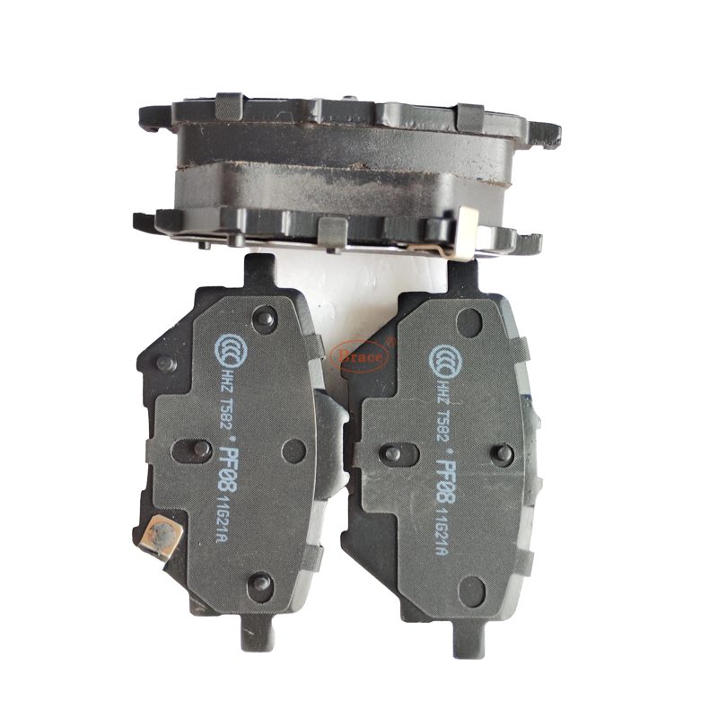 Rear Brakes for GEELY AZKARA OEM:4050047600 — photo 2