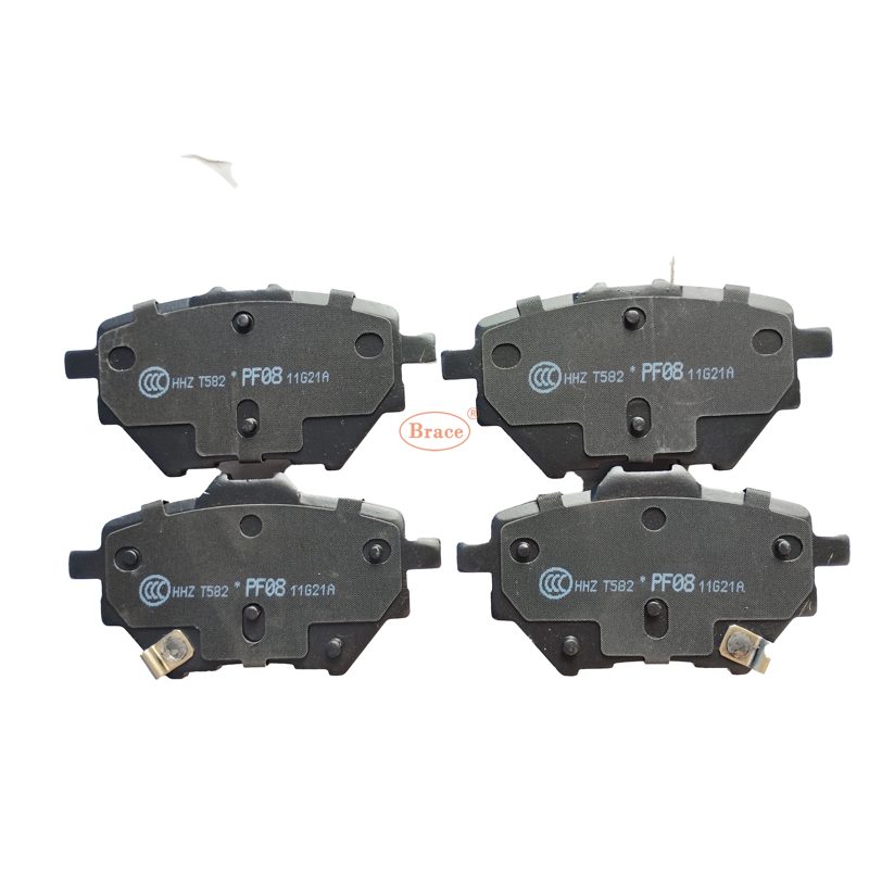 Rear Brakes for GEELY AZKARA OEM:4050047600 — photo 4