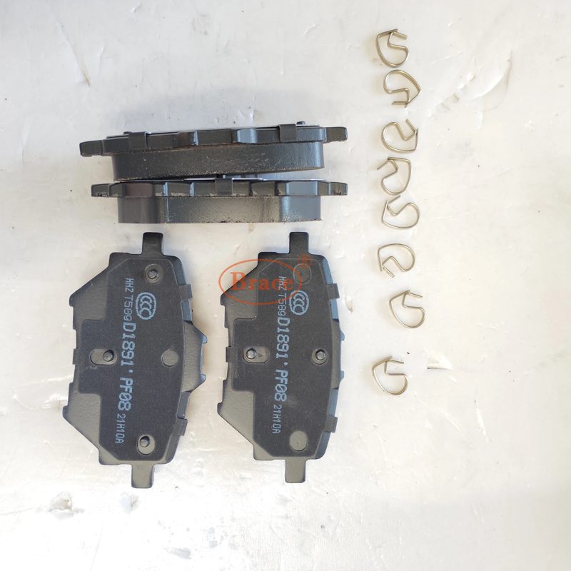 Rear Brakes for Geely BENRAY OEM: 4050040200 — photo 2