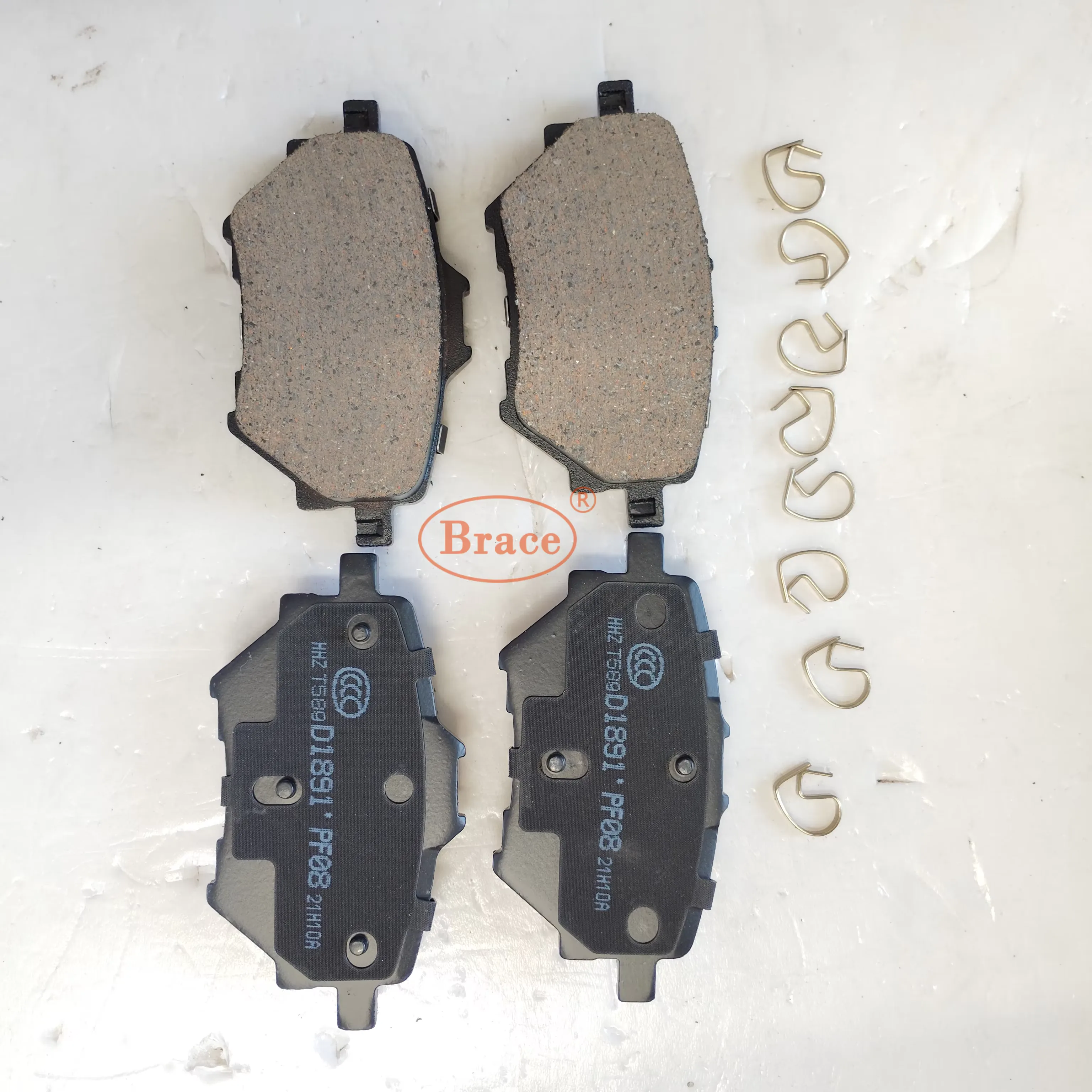 Rear Brakes for Geely BENRAY OEM: 4050040200 product photo