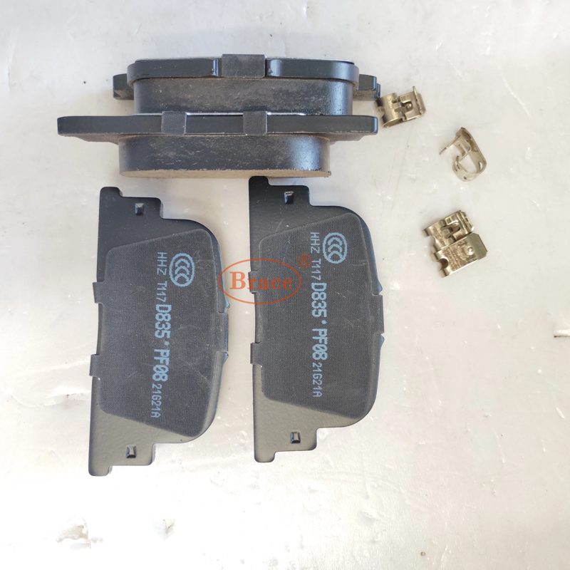 Rear brakes FOR GEELY GC7 OEM:1014023535 — photo 4